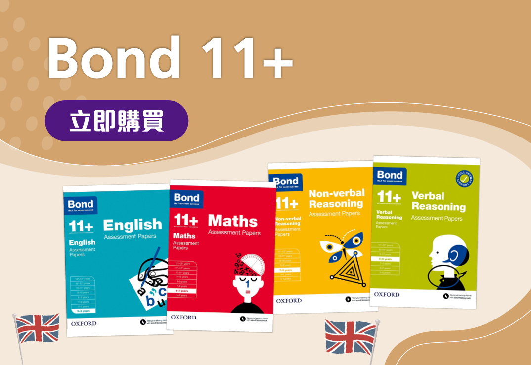 CHSO251017_layer_2_collection_