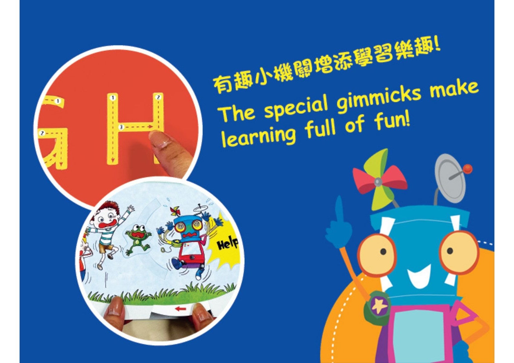 Get Set, Go! Oxford English 家用英語套裝(2 至 6 歲適用)| 牛津點讀系列 幼兒專區 oup_shop