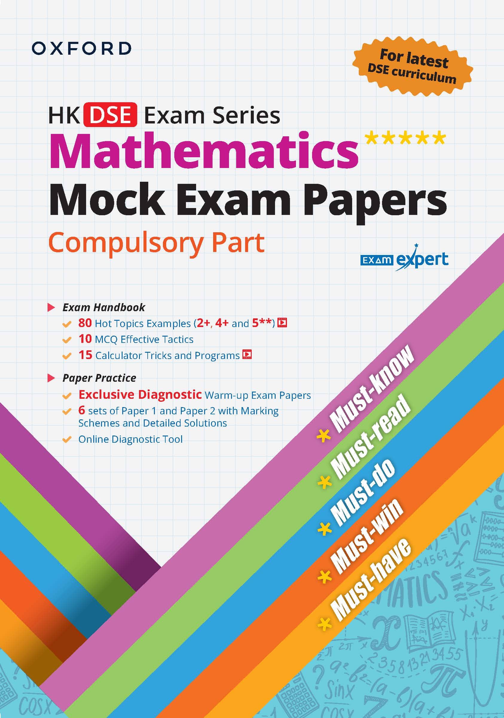 HKDSE Exam Series Mathematics Mock Exam Papers Compulsory Part oup_shop
