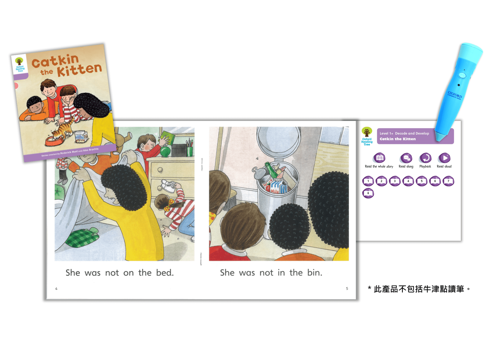 Oxford Reading Tree (Decode and Develop) 語音拼讀故事套裝|牛津點讀筆系列 Oxford Reading Tree oup_shop