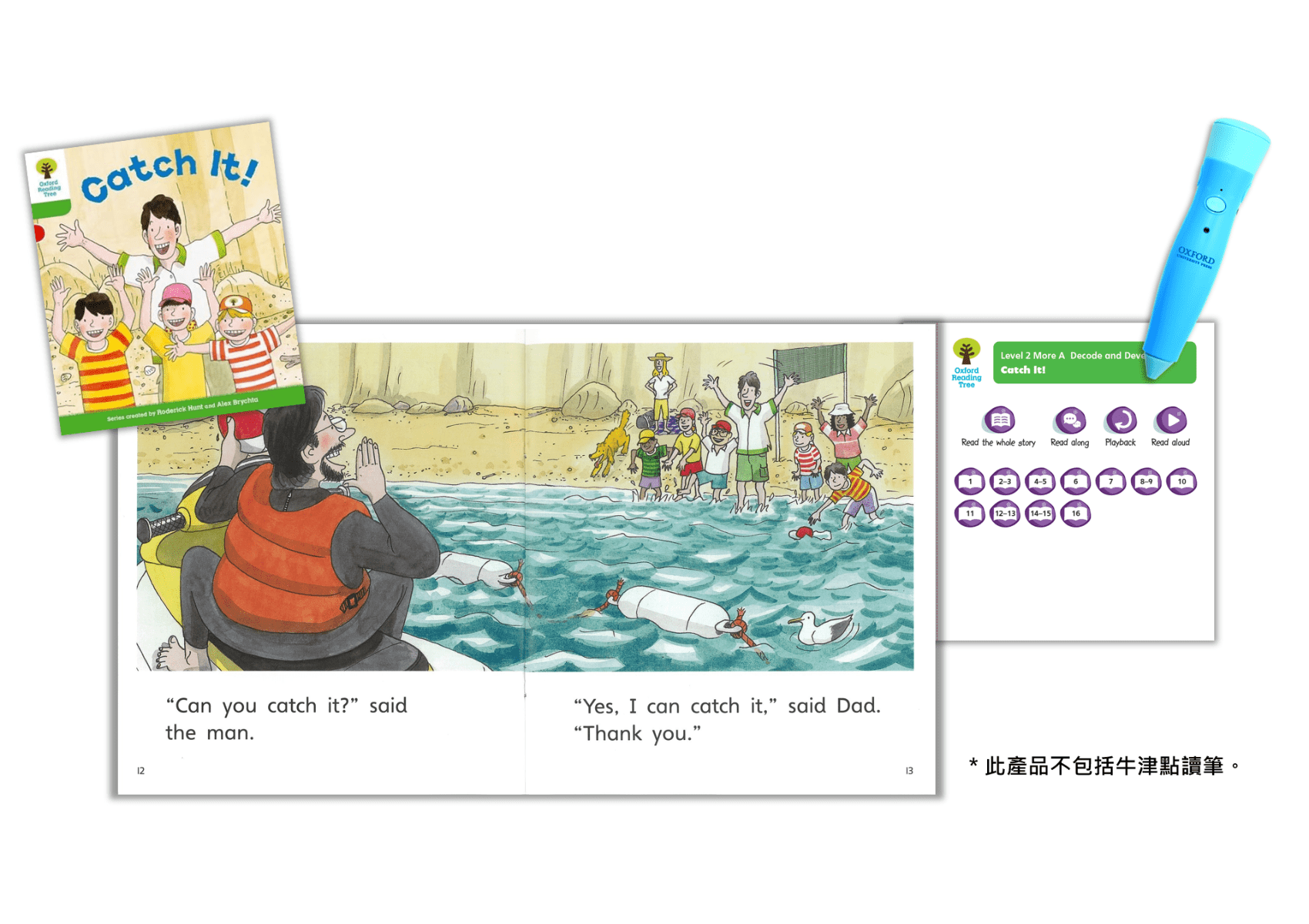 Oxford Reading Tree (Decode and Develop) 語音拼讀故事套裝|牛津點讀筆系列 Oxford Reading Tree oup_shop