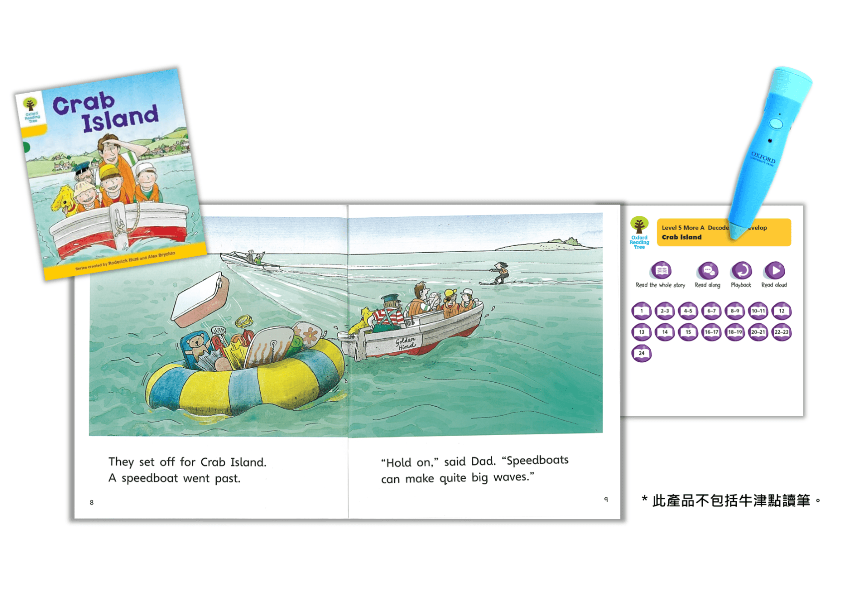 Oxford Reading Tree (Decode and Develop) 語音拼讀故事套裝|牛津點讀筆系列 Oxford Reading Tree oup_shop