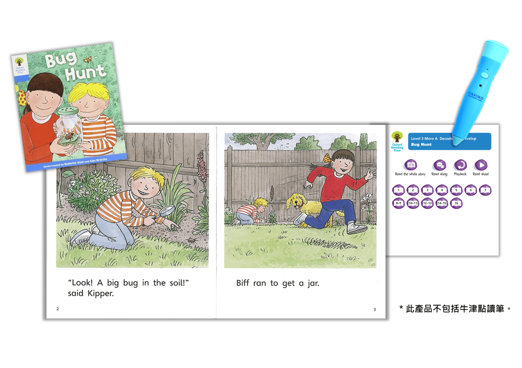 Oxford Reading Tree (Decode and Develop) 語音拼讀故事套裝|牛津點讀筆系列 Oxford Reading Tree oup_shop