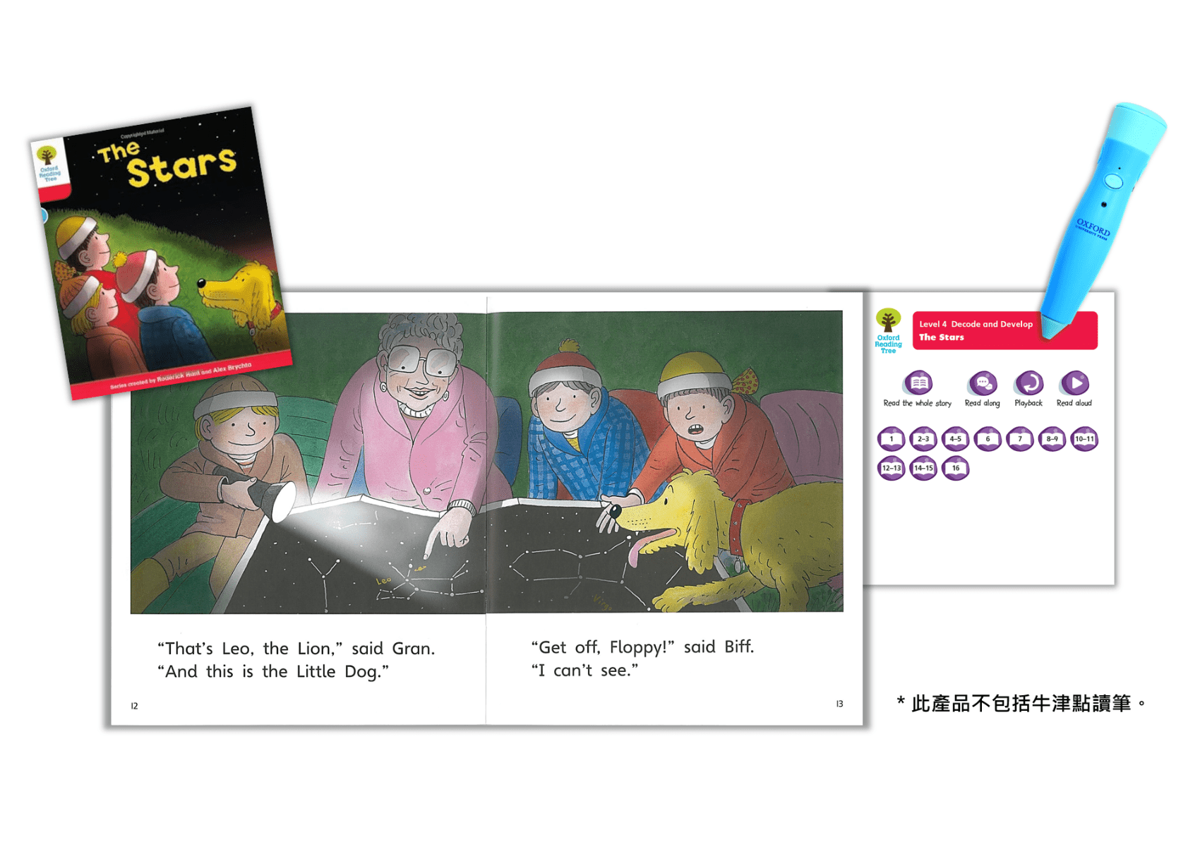 Oxford Reading Tree (Decode and Develop) 語音拼讀故事套裝|牛津點讀筆系列 Oxford Reading Tree oup_shop