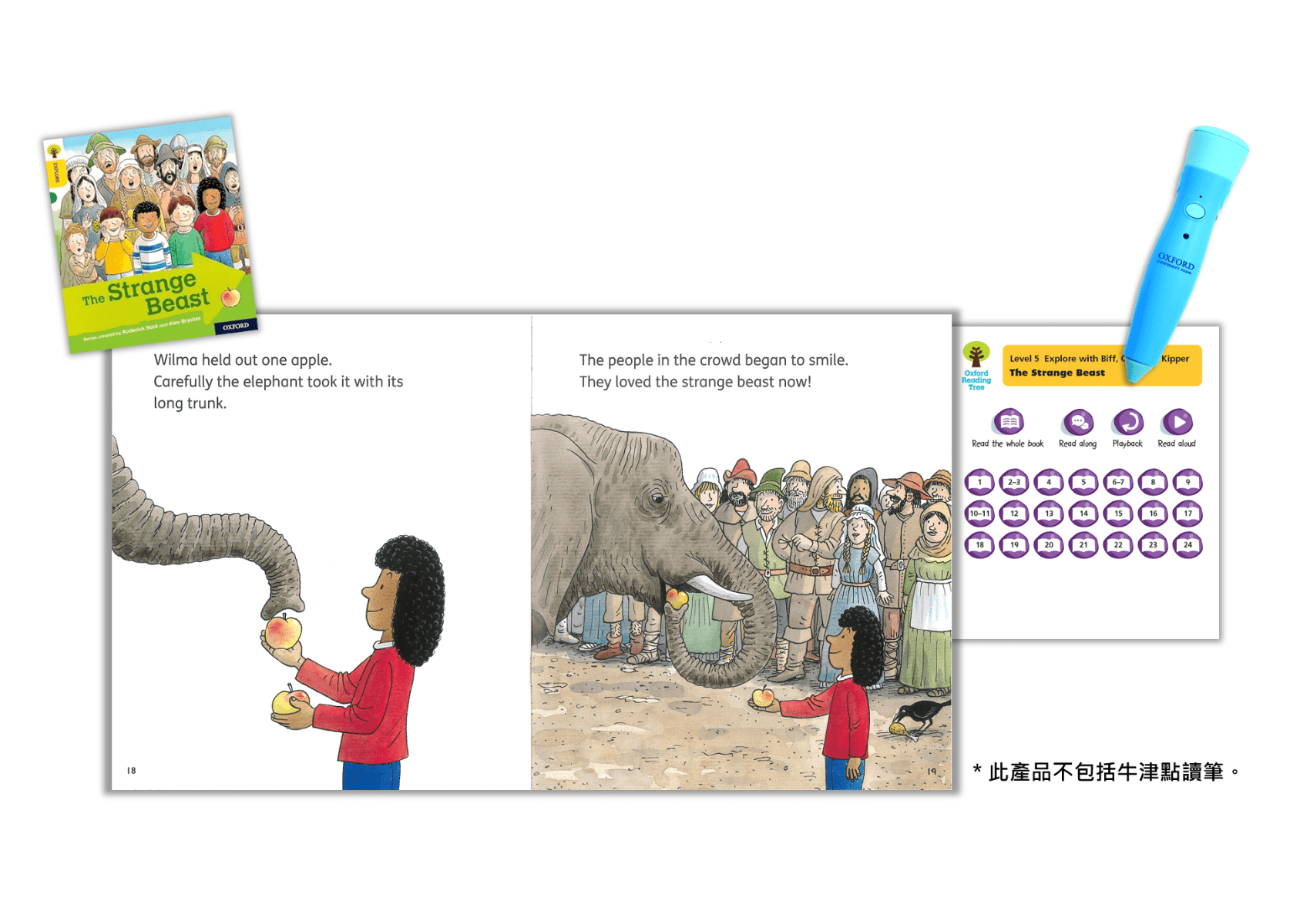 Oxford Reading Tree (Explore with Biff, Chip and Kipper) 科普故事套裝|牛津點讀筆系列 Oxford Reading Tree oup_shop