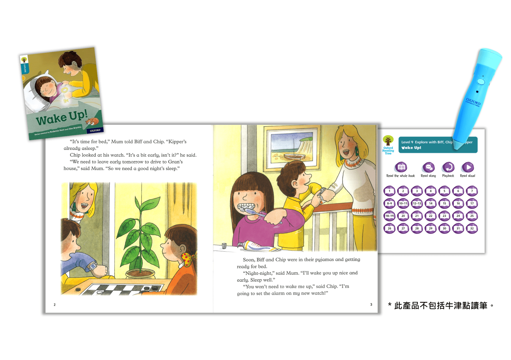 Oxford Reading Tree (Explore with Biff, Chip and Kipper) 科普故事套裝|牛津點讀筆系列 Oxford Reading Tree oup_shop