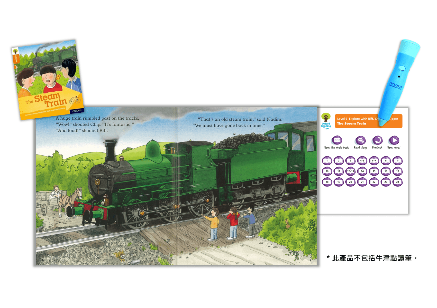 Oxford Reading Tree (Explore with Biff, Chip and Kipper) 科普故事套裝|牛津點讀筆系列 Oxford Reading Tree oup_shop