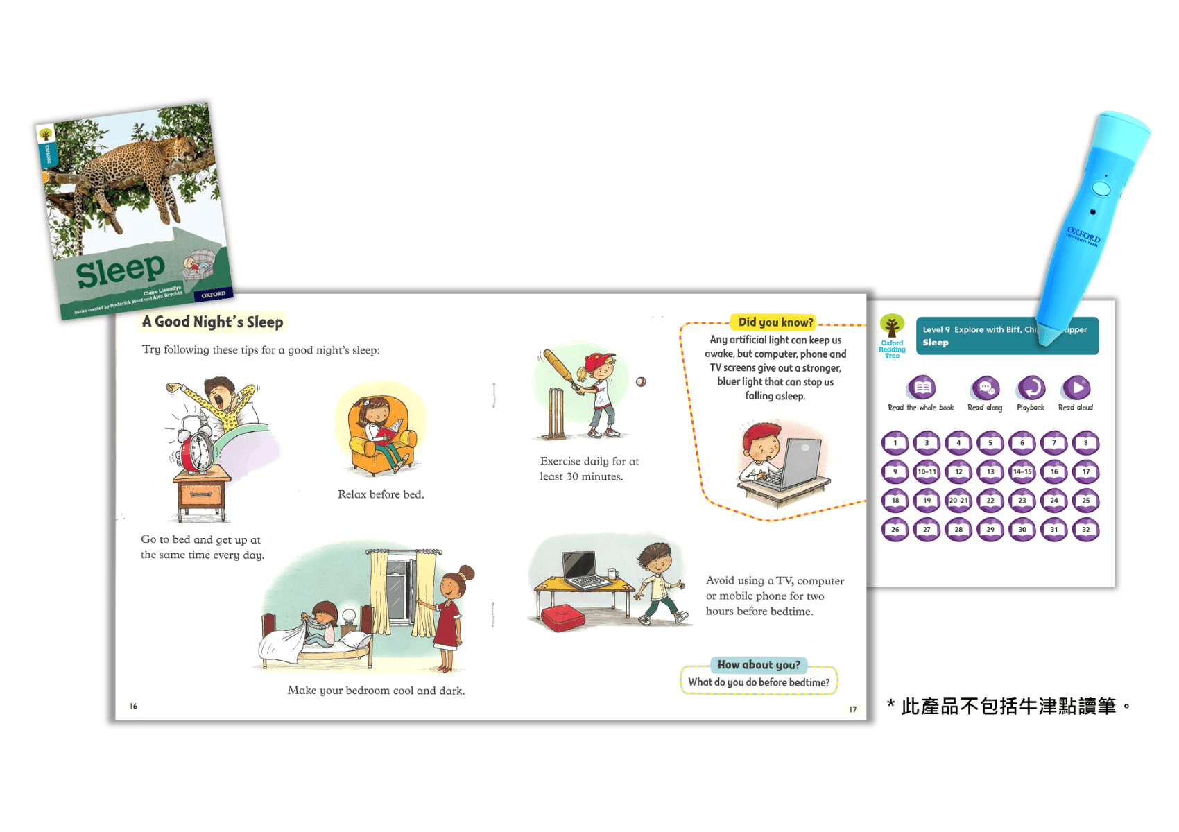 Oxford Reading Tree (Explore with Biff, Chip and Kipper) 科普故事套裝|牛津點讀筆系列 Oxford Reading Tree oup_shop