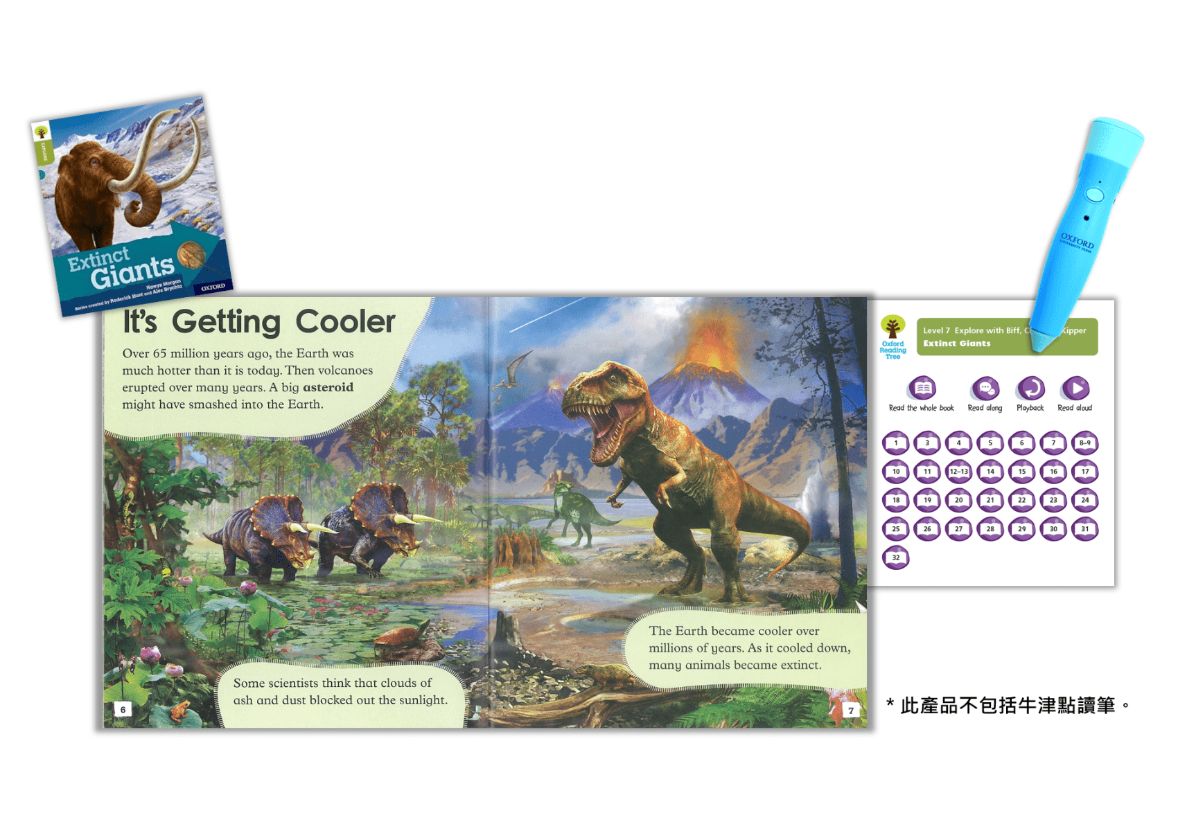 Oxford Reading Tree (Explore with Biff, Chip and Kipper) 科普故事套裝|牛津點讀筆系列 Oxford Reading Tree oup_shop