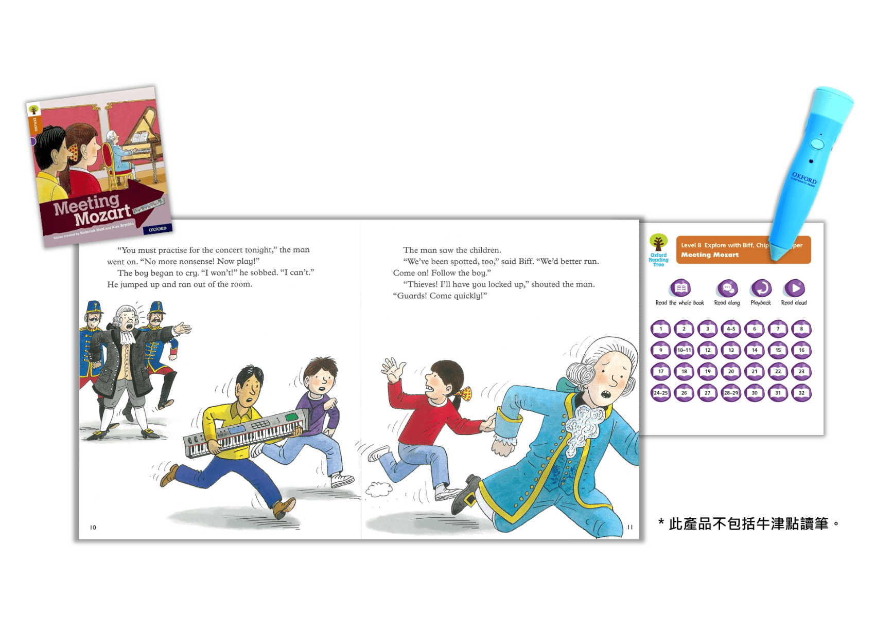 Oxford Reading Tree (Explore with Biff, Chip and Kipper) 科普故事套裝|牛津點讀筆系列 Oxford Reading Tree oup_shop