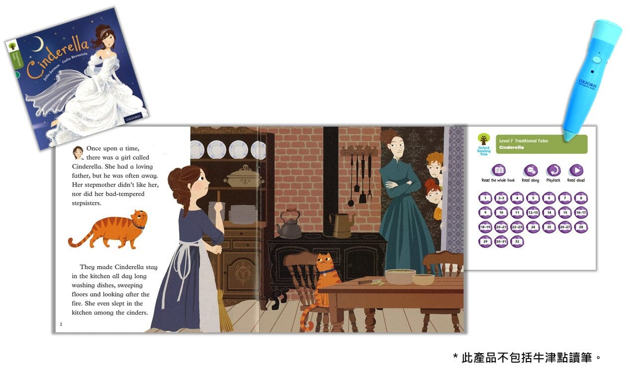 Oxford Reading Tree – Traditional Tales 經典童話故事套裝 | 牛津點讀系列 | 2 至 12 歲適用 oup_shop