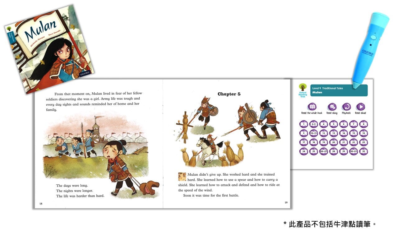 Oxford Reading Tree – Traditional Tales 經典童話故事套裝 | 牛津點讀系列 | 2 至 12 歲適用 oup_shop