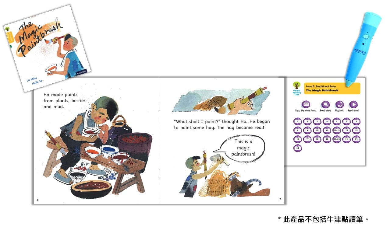 Oxford Reading Tree – Traditional Tales 經典童話故事套裝 | 牛津點讀系列 | 2 至 12 歲適用 oup_shop