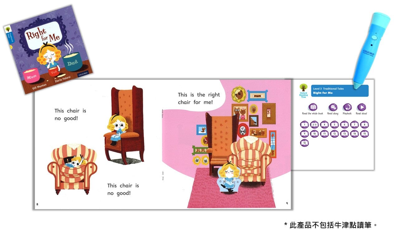Oxford Reading Tree – Traditional Tales 經典童話故事套裝 | 牛津點讀系列 | 2 至 12 歲適用 oup_shop
