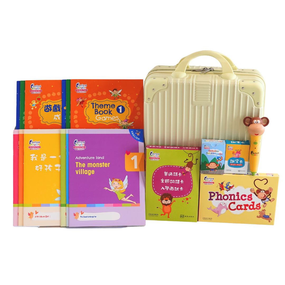 升小語文裝備套裝 Pre-primary Language Foundation Pack (適合3-6歲孩子) oup_shop