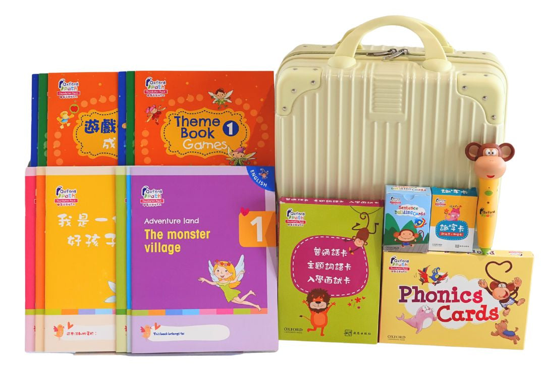 升小語文裝備套裝 Pre-primary Language Foundation Pack (適合3-6歲孩子) oup_shop