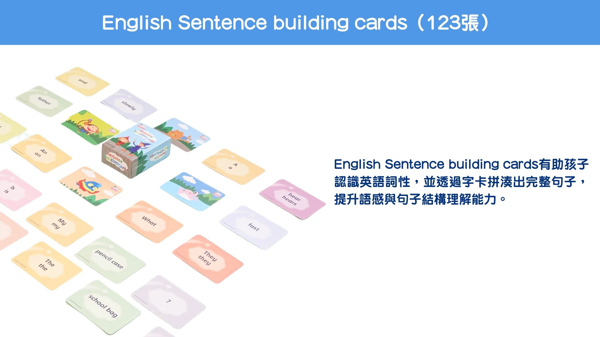 升小語文裝備套裝 Pre-primary Language Foundation Pack (適合3-6歲孩子) oup_shop