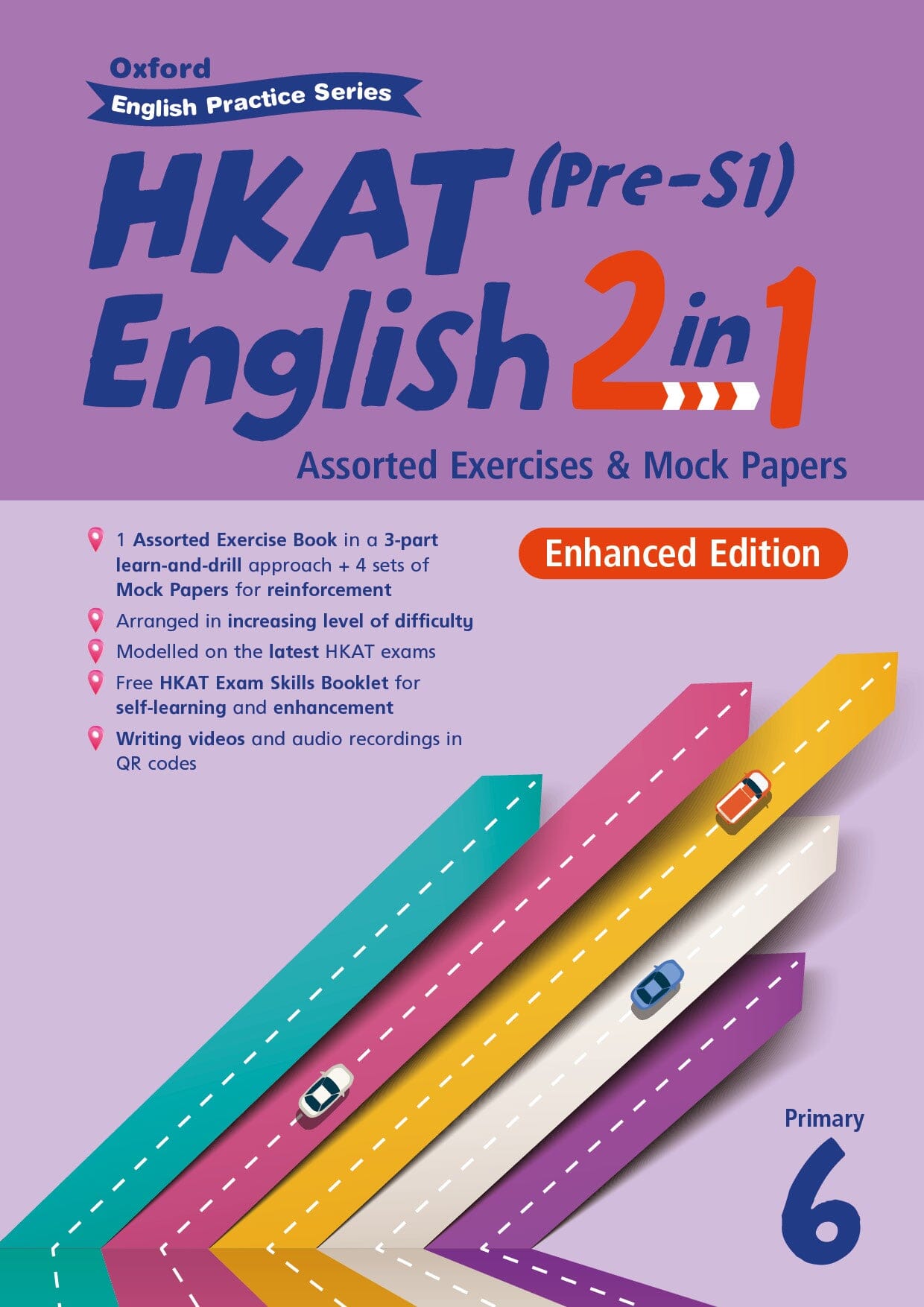Oxford English Practice Series – HKAT (Pre-S1) English 2 in 1 — Assorted Exercises & Mock Papers (Enhanced Edition) (2023 Edition) 小學補充練習 oup_shop 小六