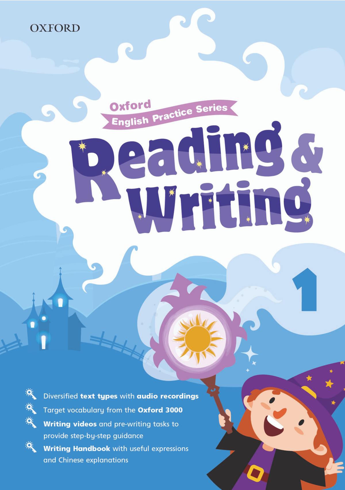 Oxford English Practice Series - Reading & Writing 小學補充練習 oup_shop 小一