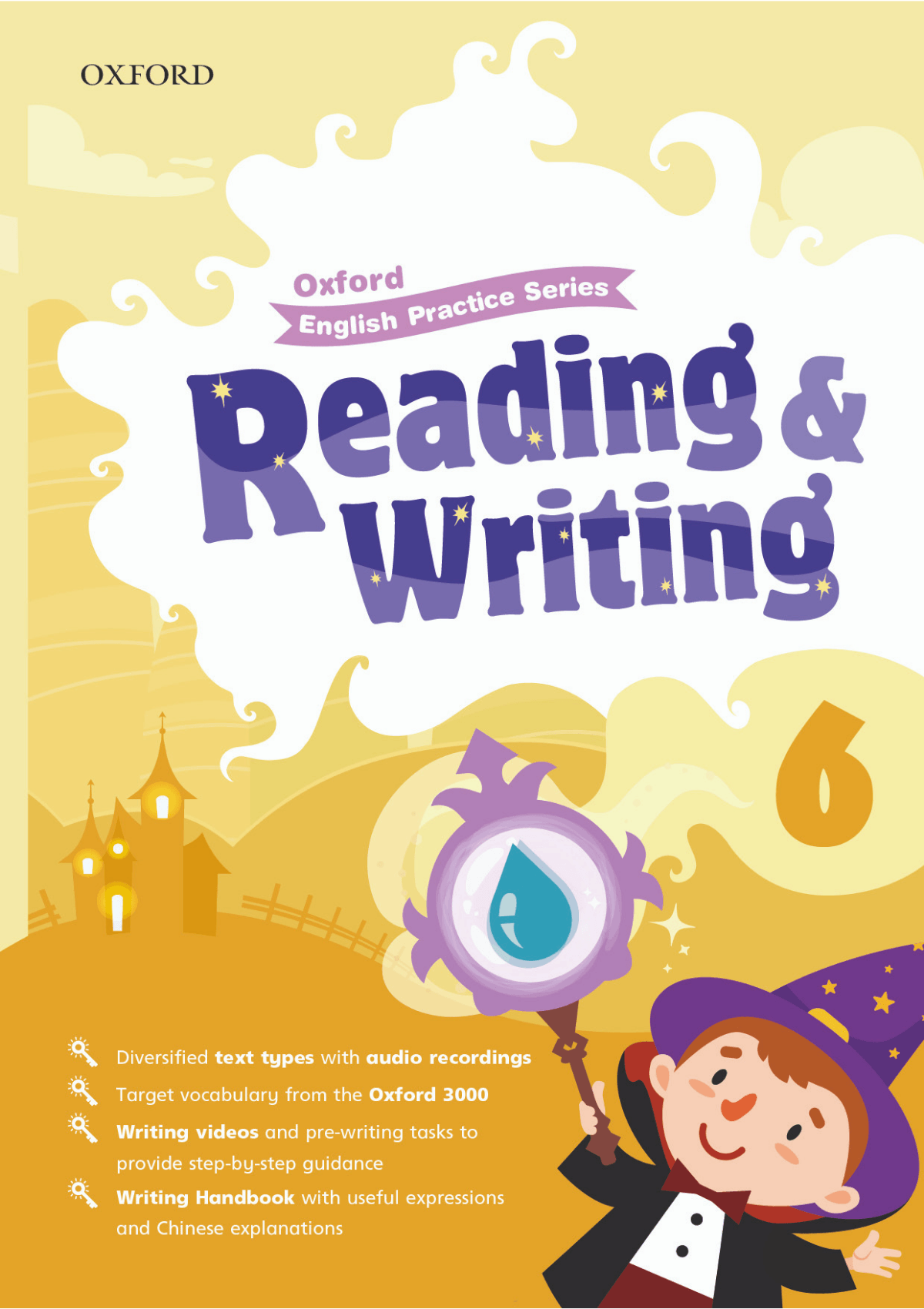 Oxford English Practice Series - Reading & Writing 小學補充練習 oup_shop 小六