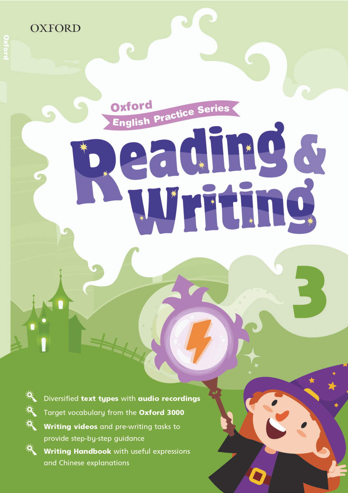 Oxford English Practice Series - Reading & Writing 小學補充練習 oup_shop 小三