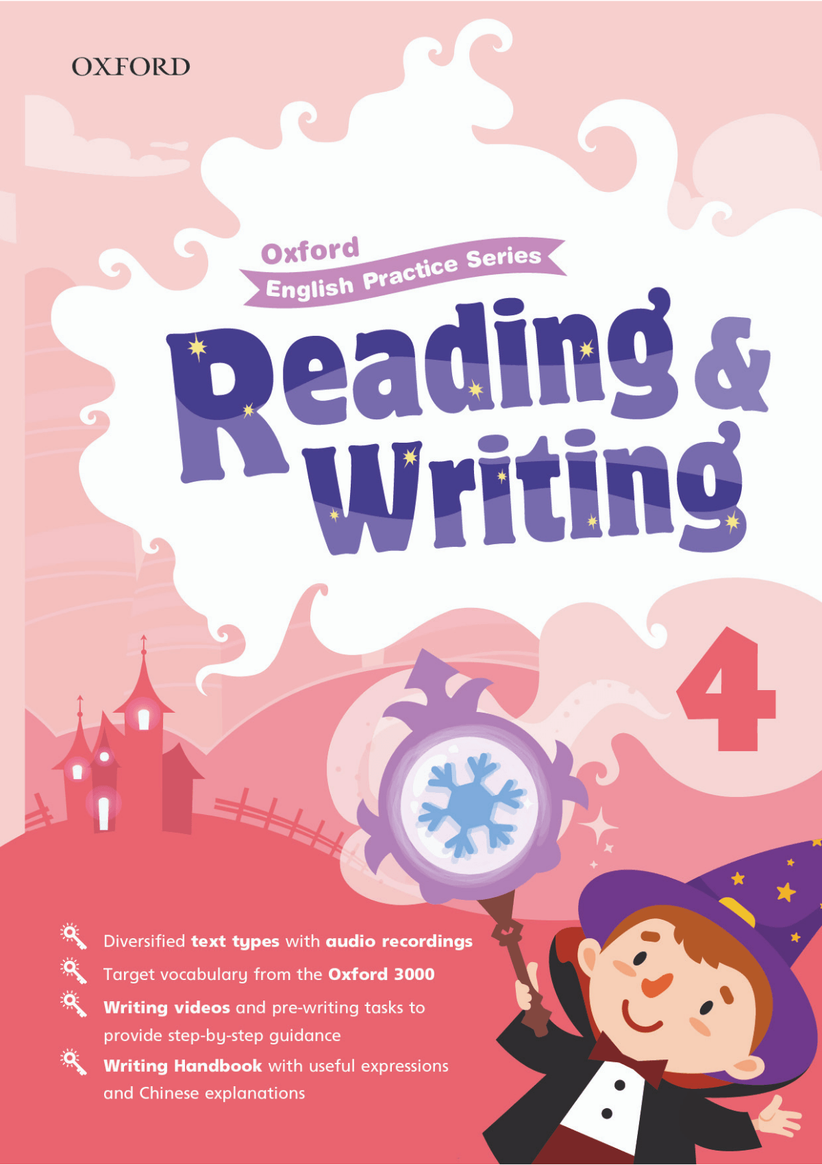 Oxford English Practice Series - Reading & Writing 小學補充練習 oup_shop 小四