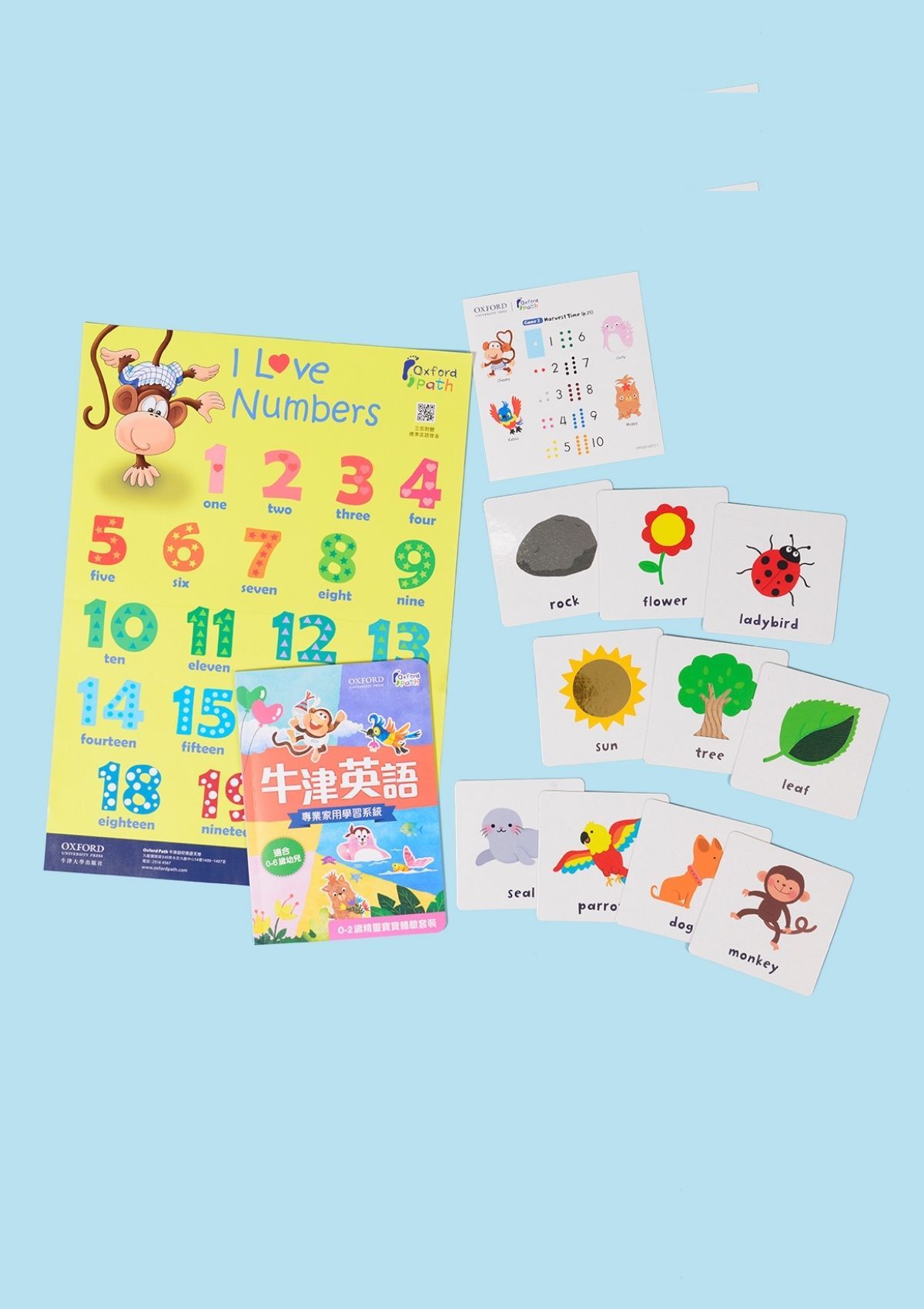 Oxford Path 牛津幼兒英語愉快學習互動體驗包 幼兒專區 oup_shop