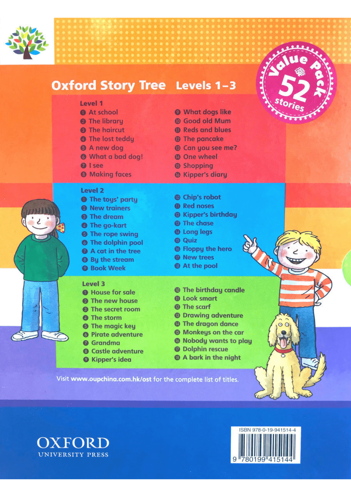 Oxford Story Tree Value Pack 1 (Aged 2-6) - 牛津點讀筆版 Compatible with Reading Pen|52 本故事書 Oxford Story Tree oup_shop