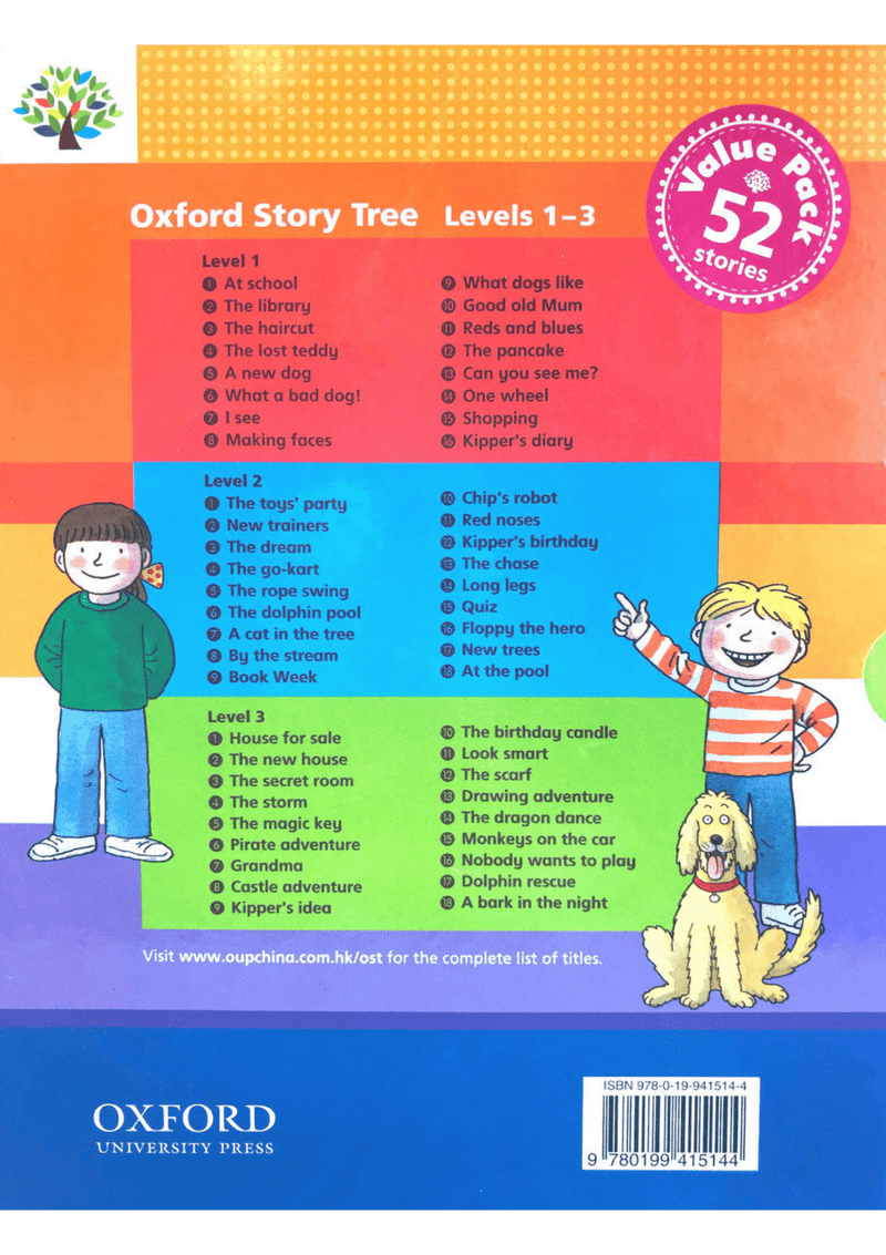 Oxford Story Tree Value Pack 1 (Aged 2-6) - 牛津點讀筆版 Compatible with Reading Pen｜52 本故事書 Oxford Story Tree oup_shop 