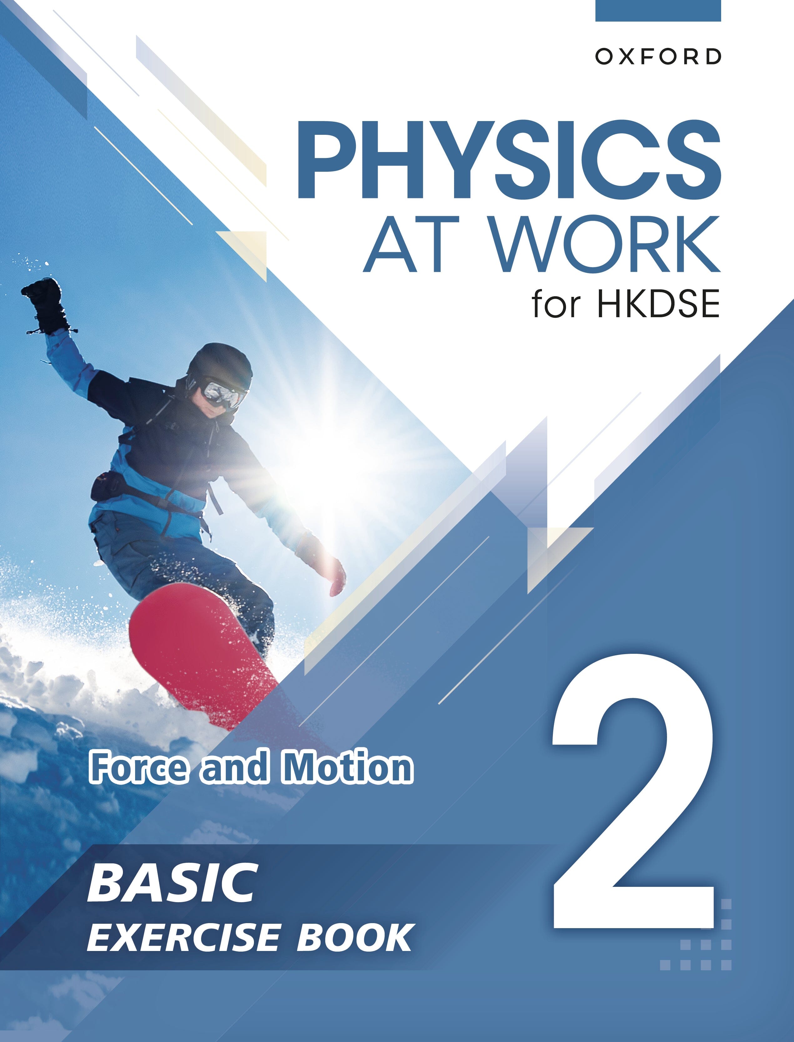 Physics at Work for HKDSE Basic Exercise Book with Solutions 中學補充練習 oup_shop 2