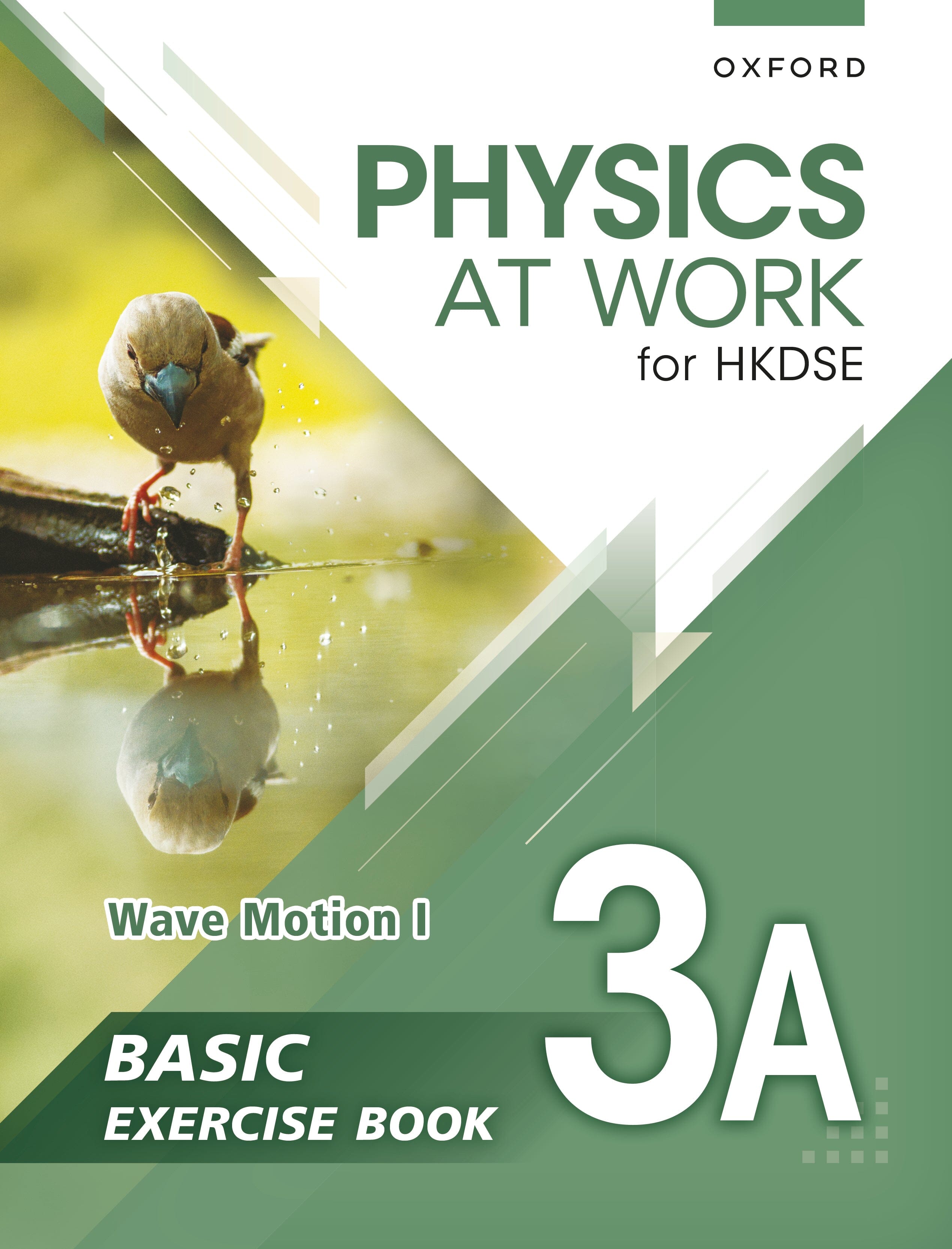 Physics at Work for HKDSE Basic Exercise Book with Solutions 中學補充練習 oup_shop 3A