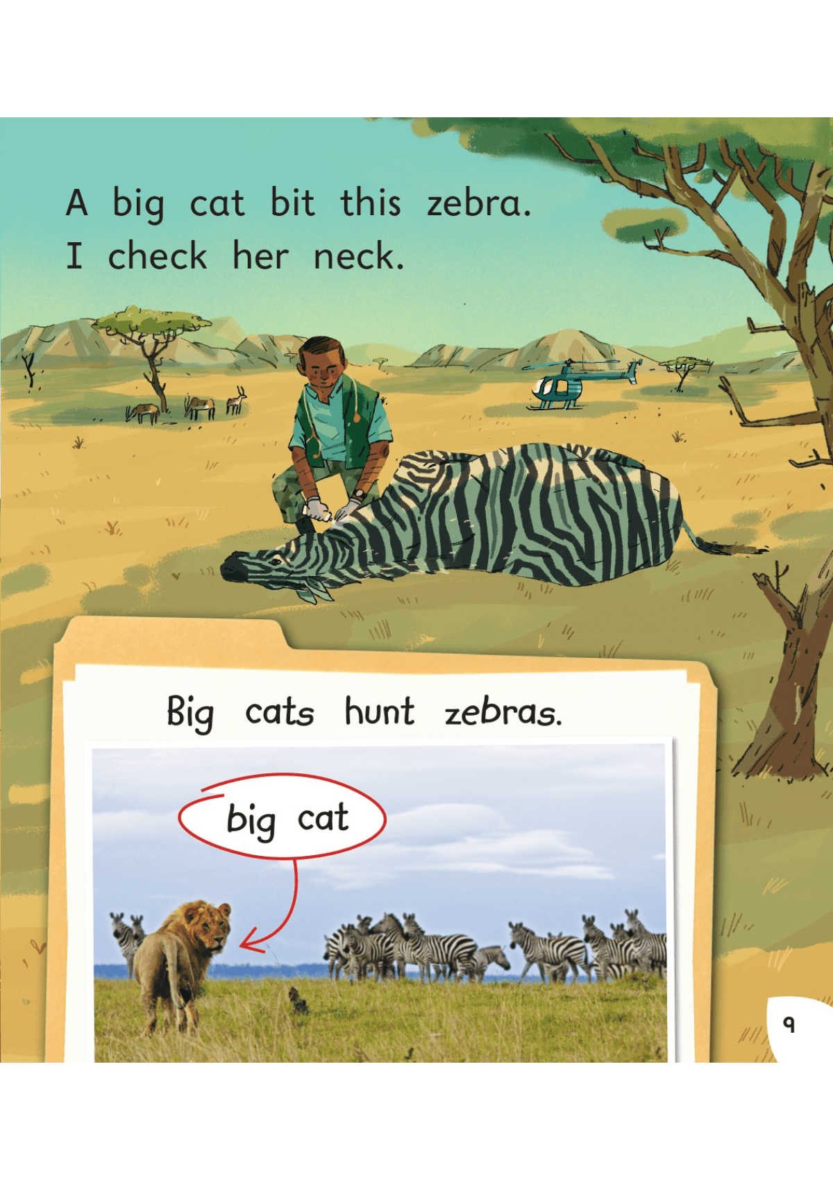 Read with Oxford: Stage 2: Non-fiction: Our Wonderful World oup_shop