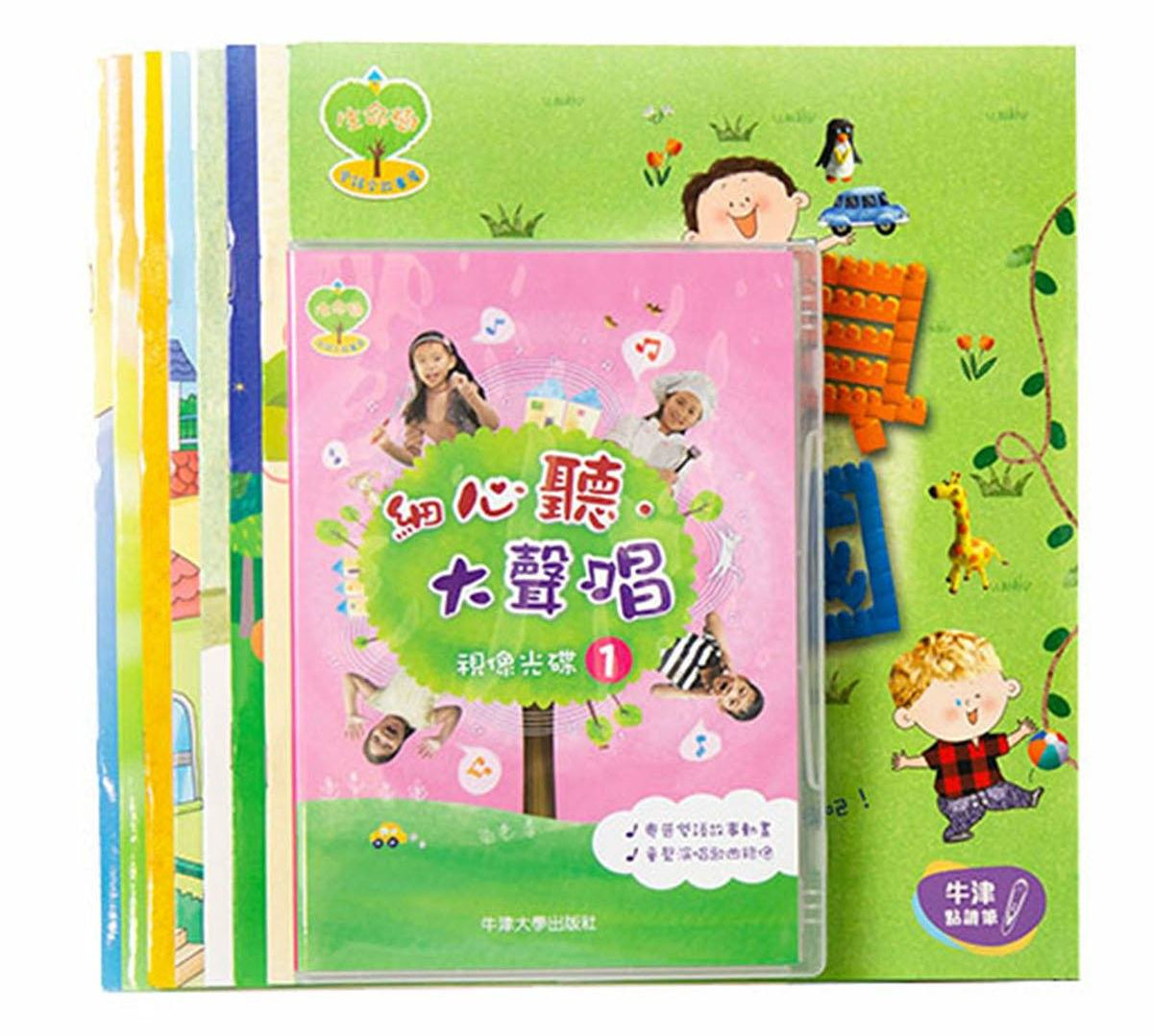 《生命樹全語文故事屋》套裝 幼兒專區 oup_shop 紅色 - 幼兒班