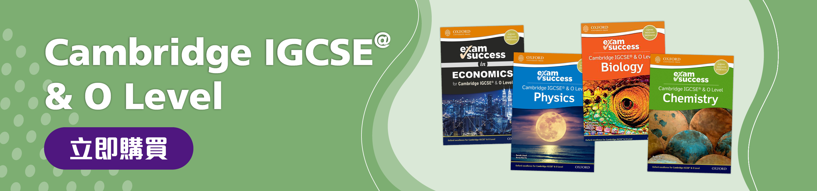 Cambridge IGCSE® & O Level