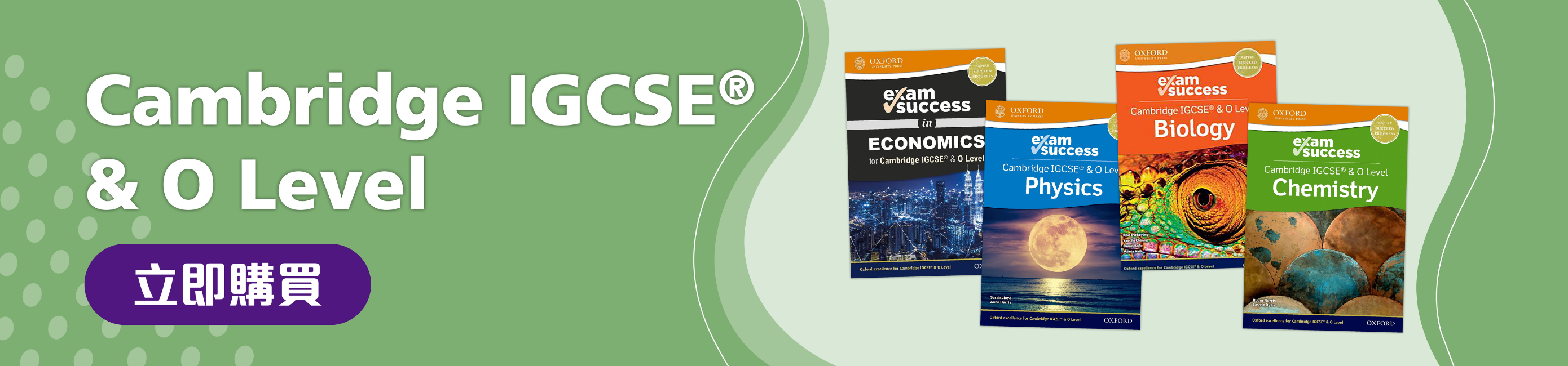 Cambridge IGCSE® & O Level