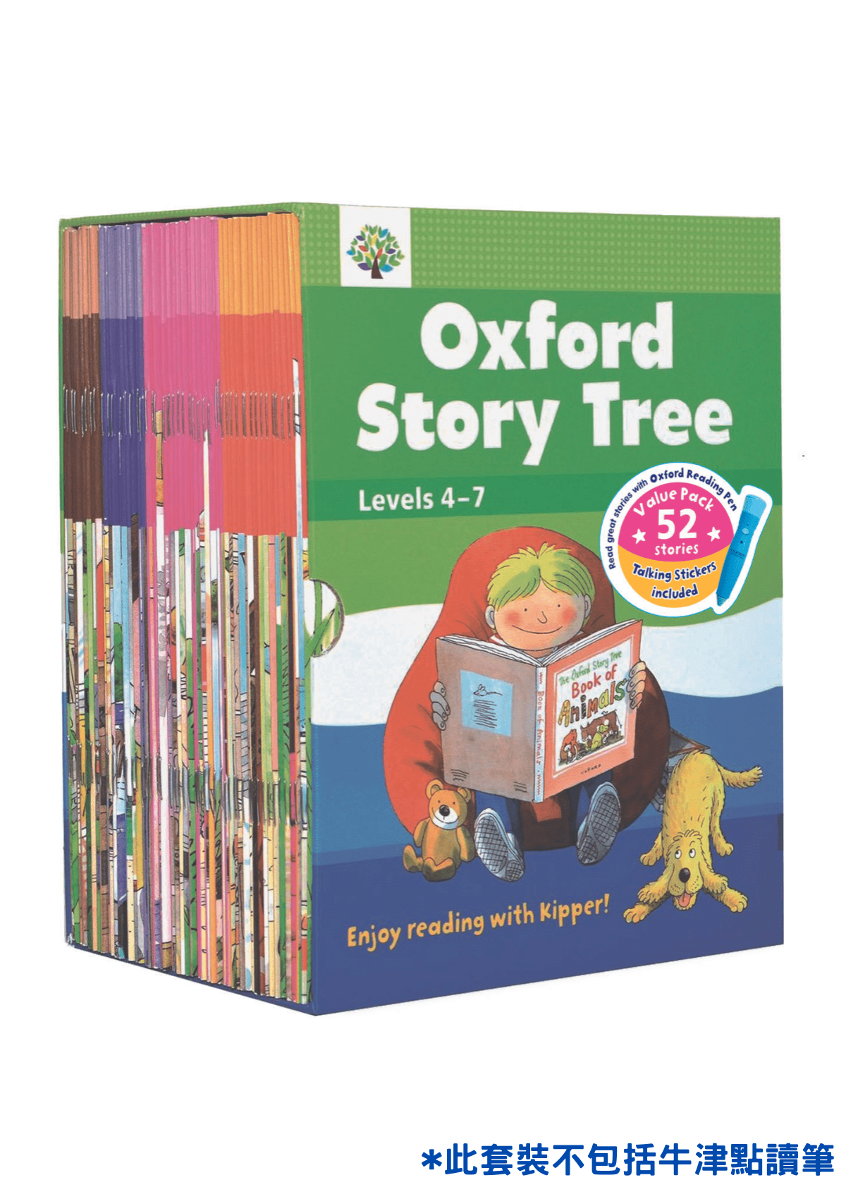 Oxford Story Tree Value Pack 2 (6-12歲) ｜52 本故事書（附發聲貼紙）| 牛津點讀系列