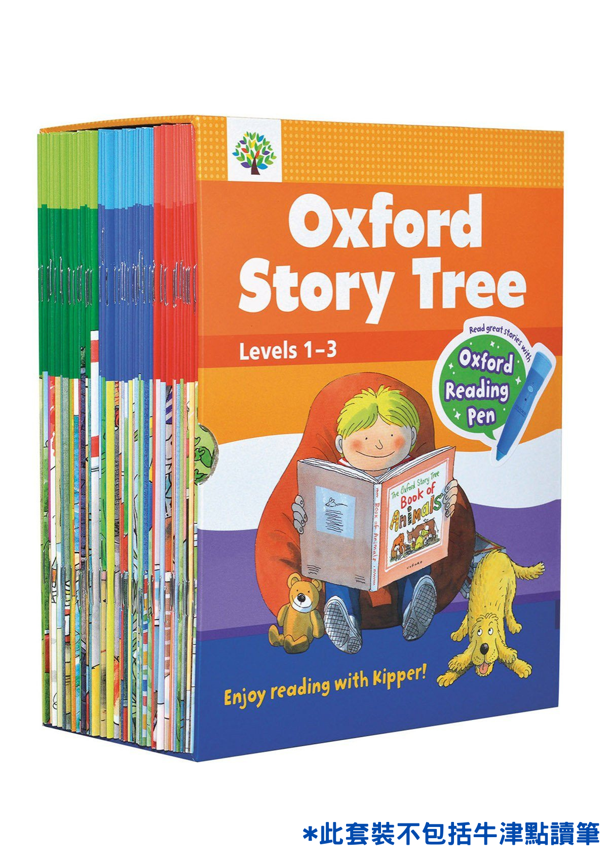 Oxford Story Tree Value Pack 1 (2-6歲)  | 牛津點讀系列  |  52 本故事書