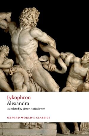 ALEXANDRA oup_shop 
