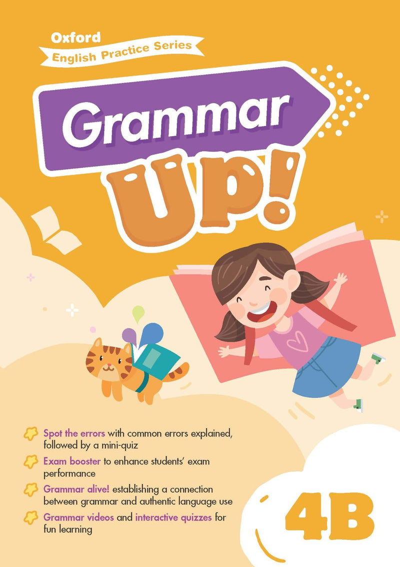 Oxford English Practice Series — Grammar Up! 小學補充練習 oup_shop 4B 