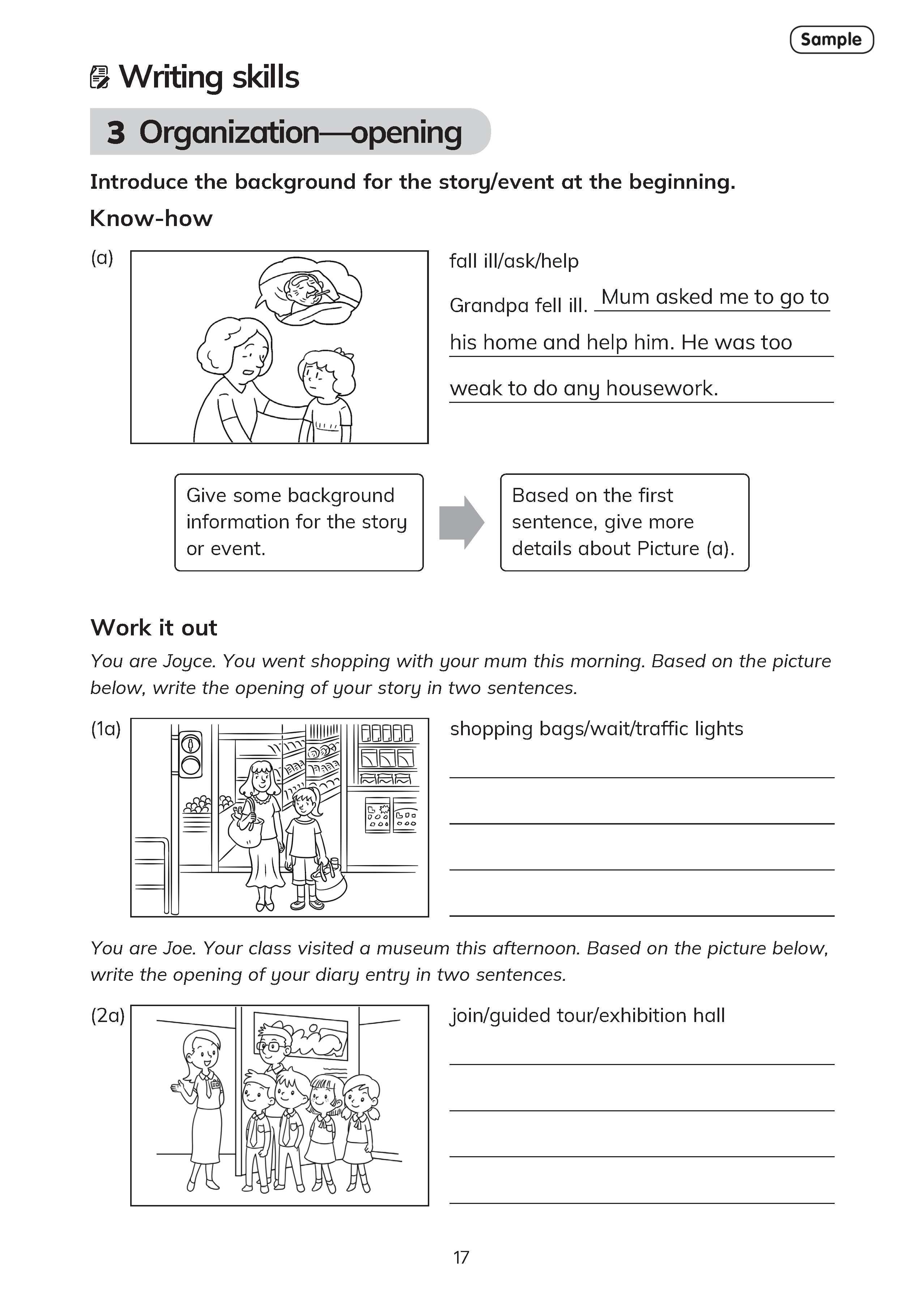 Oxford English Practice Series – HKAT (Pre-S1) English Mock Papers 2026/27 Edition oup_shop 