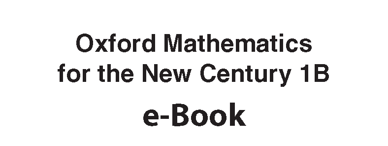 Oxford Mathematics for the New Century - Junior Forms Cardboard For e-Book 2024 oup_shop S1-1B 