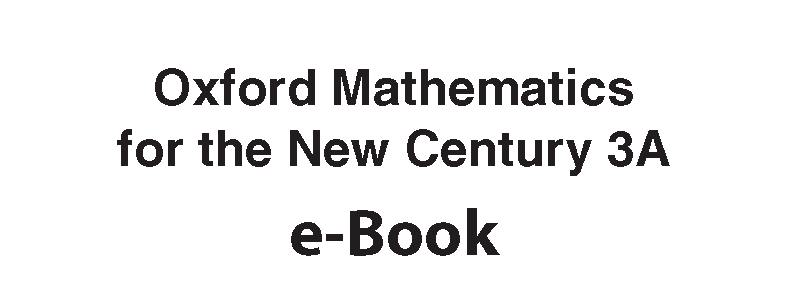 Oxford Mathematics for the New Century - Junior Forms Cardboard For e-Book 2024 oup_shop S3-3A 