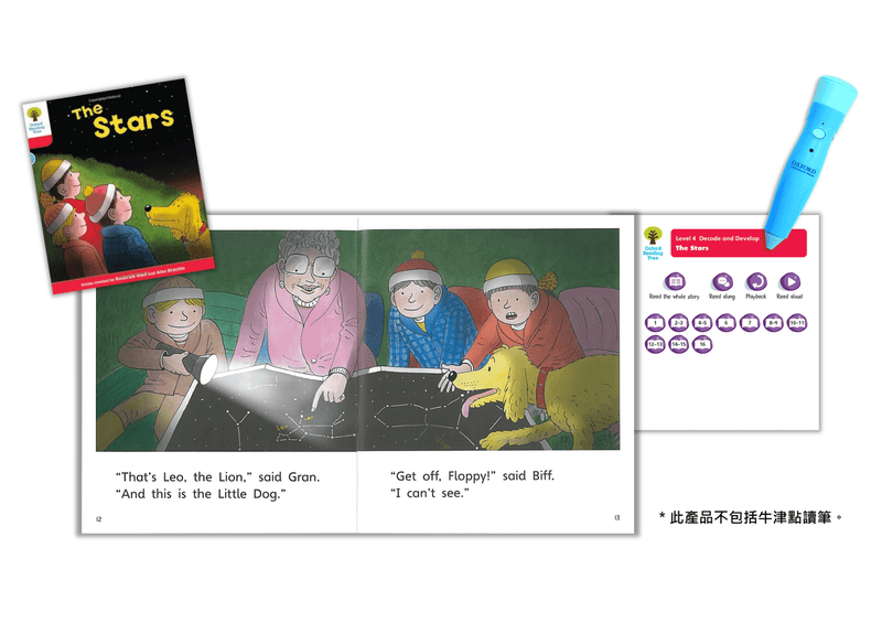Oxford Reading Tree (Decode and Develop) 語音拼讀故事套裝｜牛津點讀筆系列 Oxford Reading Tree oup_shop 