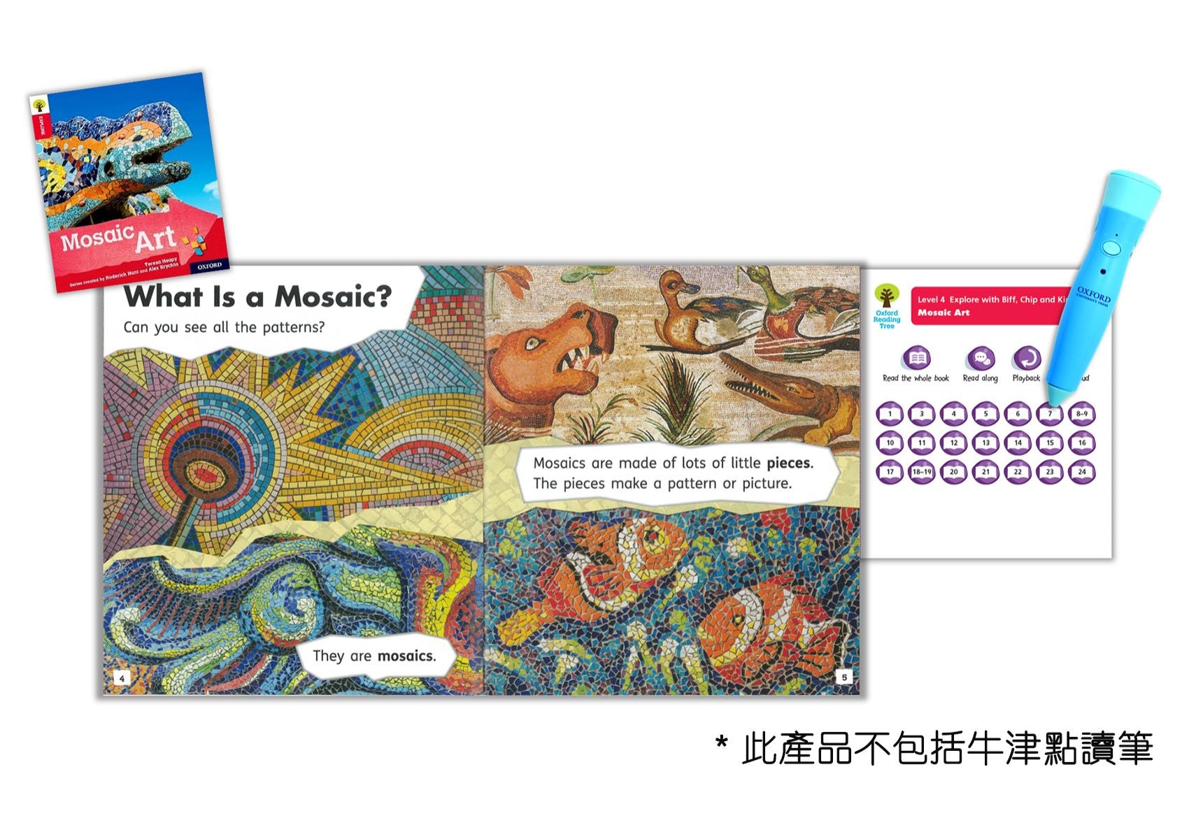 Oxford Reading Tree (Explore with Biff, Chip and Kipper) 科普故事套裝｜牛津點讀系列 Oxford Reading Tree oup_shop 