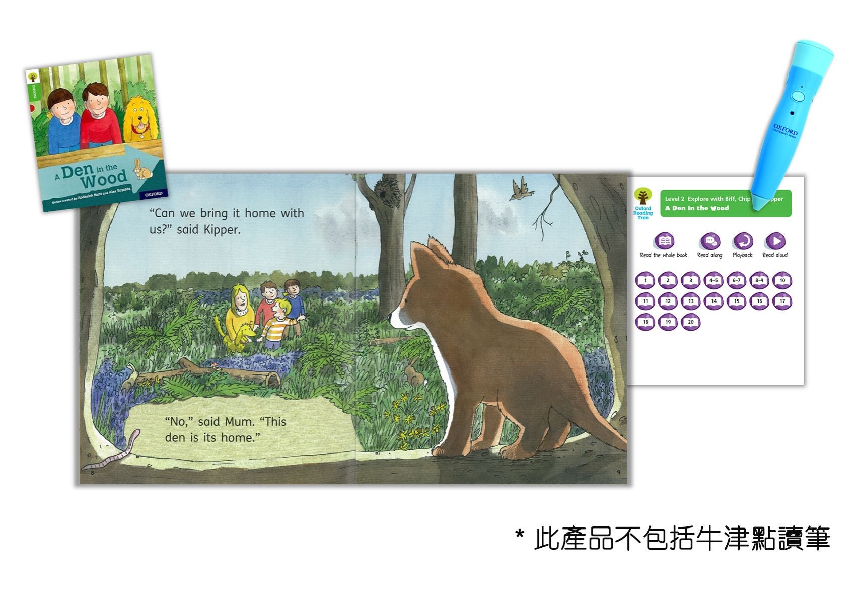 Oxford Reading Tree (Explore with Biff, Chip and Kipper) 科普故事套裝｜牛津點讀系列 Oxford Reading Tree oup_shop 