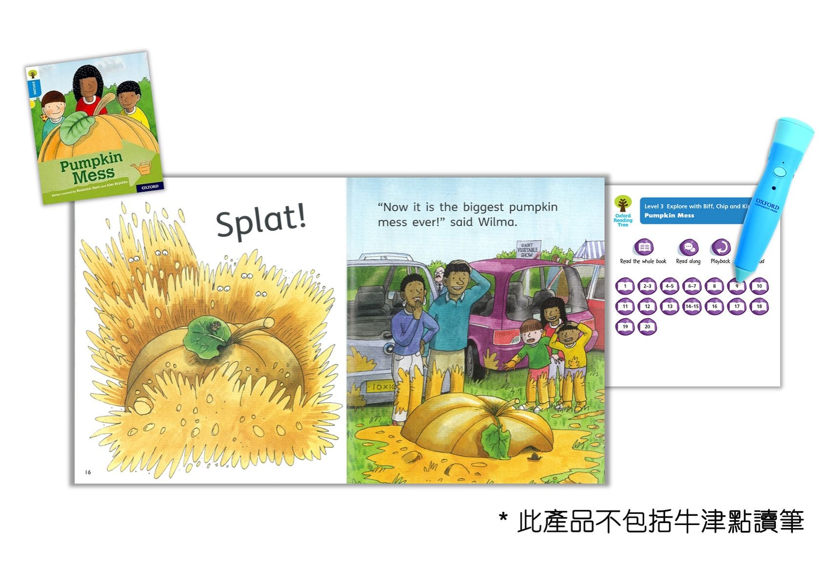 Oxford Reading Tree (Explore with Biff, Chip and Kipper) 科普故事套裝｜牛津點讀系列 Oxford Reading Tree oup_shop 