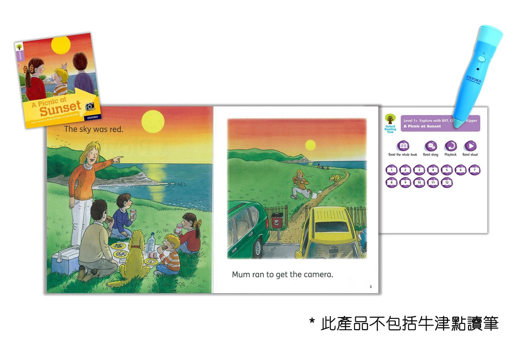 Oxford Reading Tree (Explore with Biff, Chip and Kipper) 科普故事套裝｜牛津點讀系列 Oxford Reading Tree oup_shop 