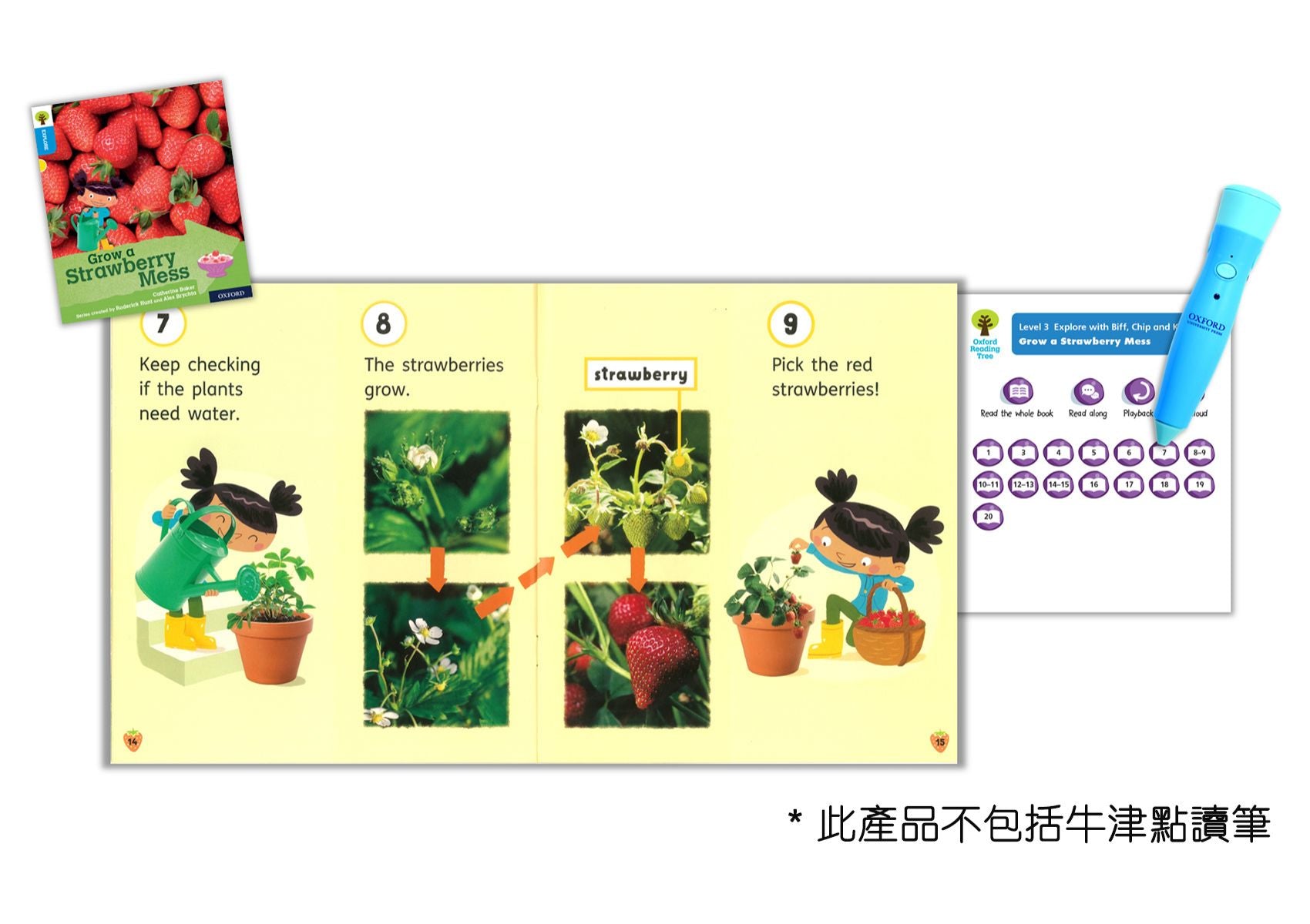Oxford Reading Tree (Explore with Biff, Chip and Kipper) 科普故事套裝｜牛津點讀系列 Oxford Reading Tree oup_shop 