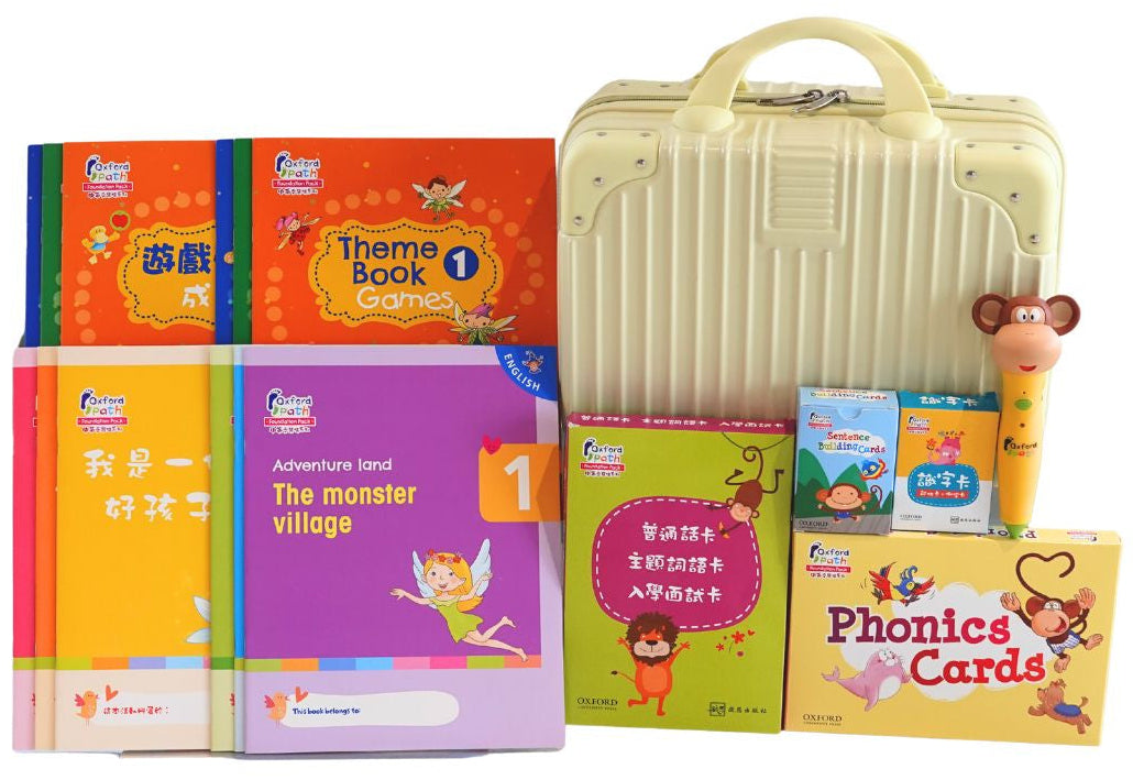 升小語文裝備套裝 Pre-primary Language Foundation Pack (適合3-6歲孩子) oup_shop 