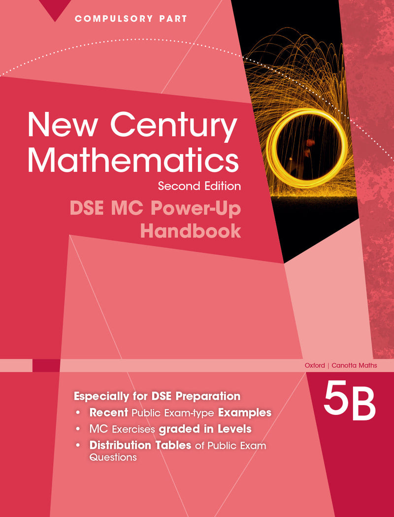New Century Mathematics Second Edition (R.W.M.A 2019) — Sr. Form DSE MC Power-Up Handbook 5B 教科書附件 oup_shop 